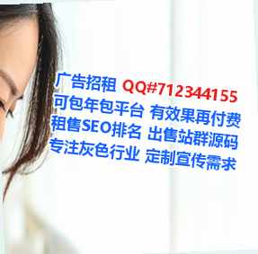 浈江助孕农副产品事务所